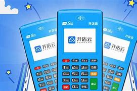 会理POS机办理